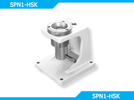 SPN1-HSK