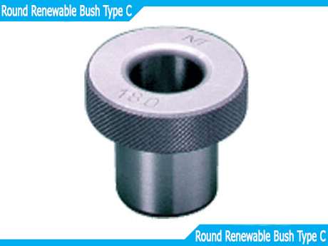 Round Renewable Bush Type C